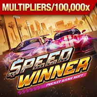 Tỷ Lệ Kèo Cạnh Tranh max88